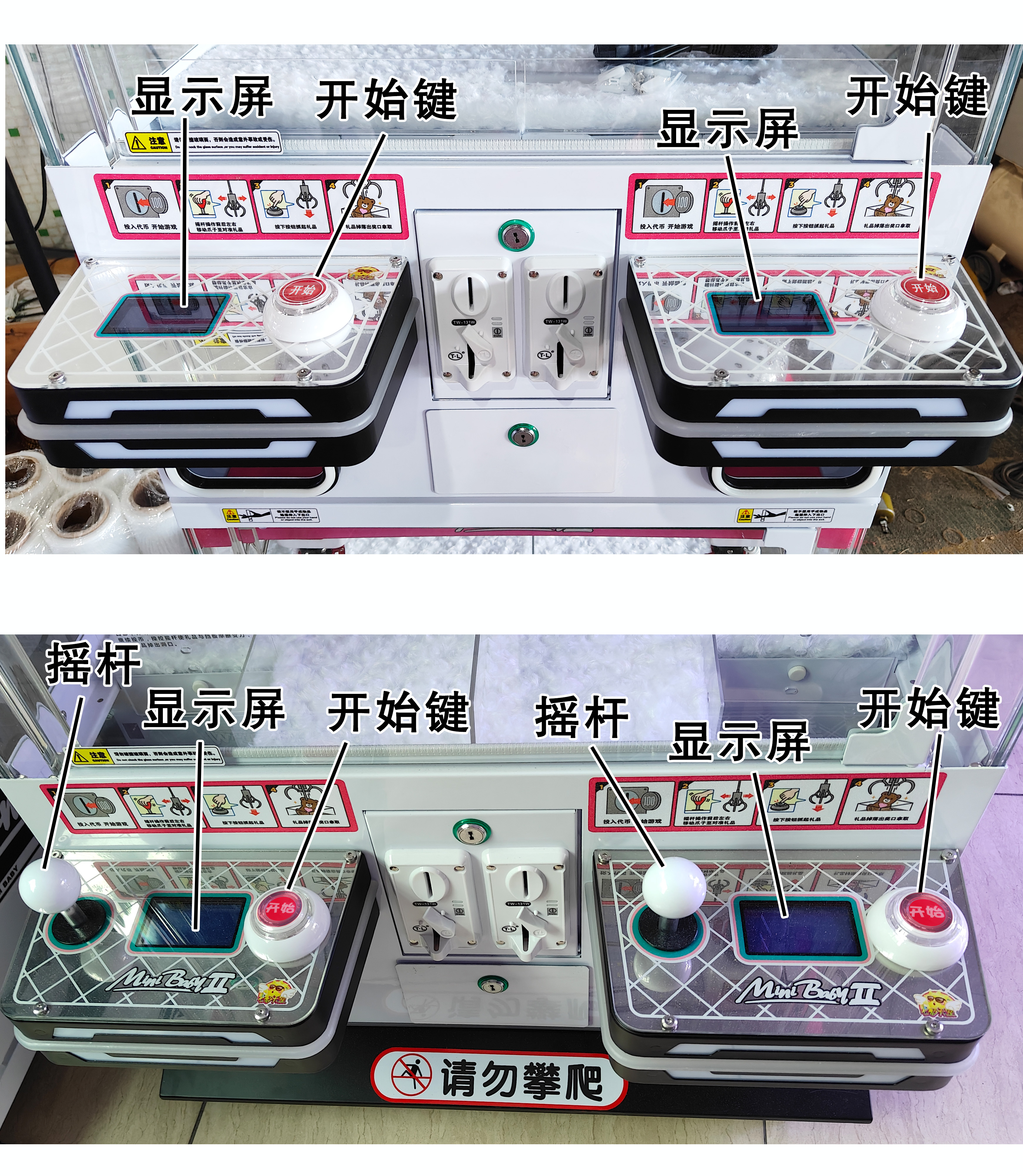 七彩天空，广州七彩天空，七彩天空科技有限公司官网首页