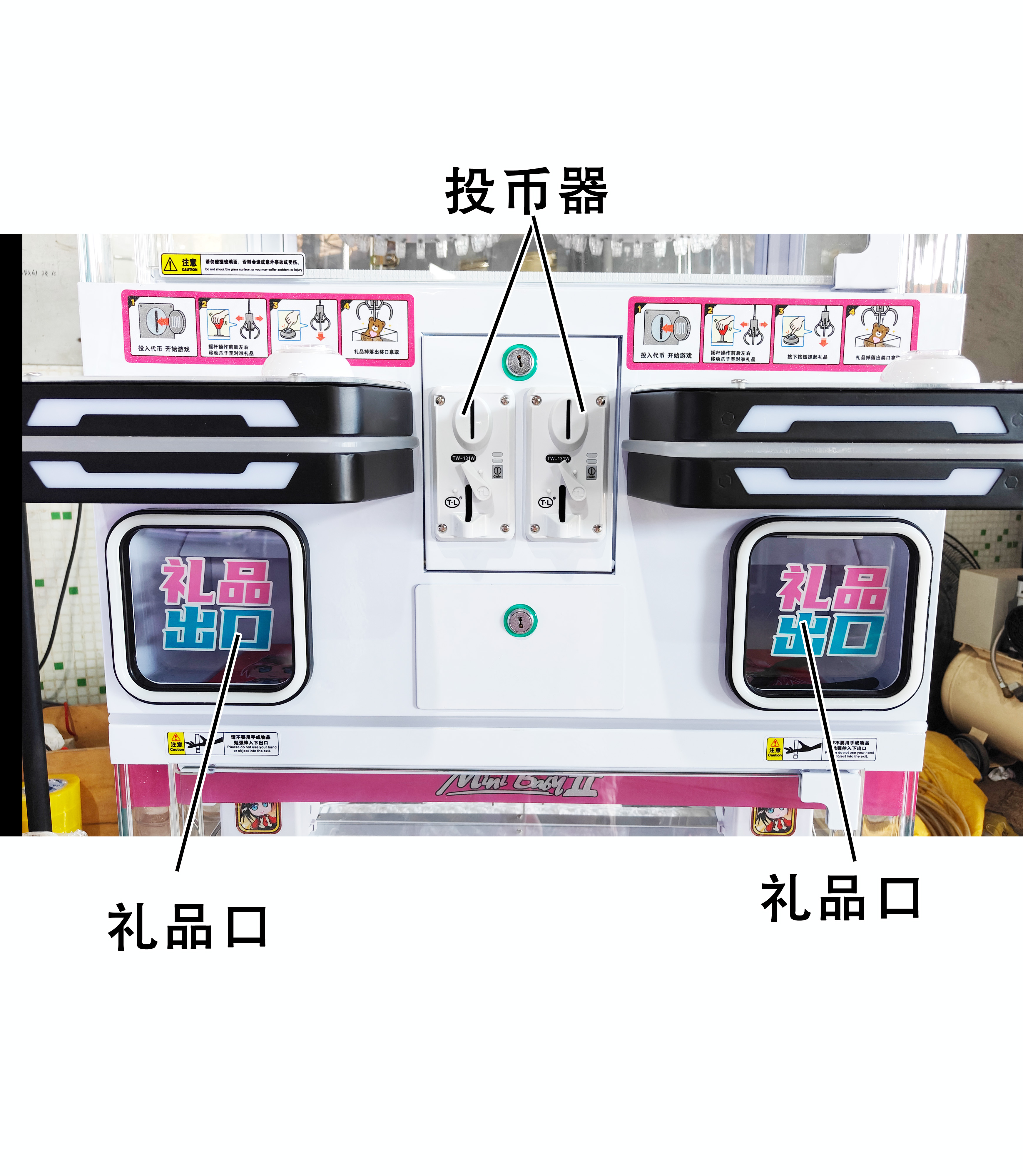 七彩天空，广州七彩天空，七彩天空科技有限公司官网首页